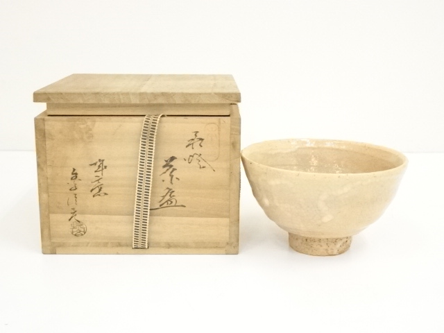 JAPANESE TEA CEREMONY / HAGI WARE TEA BOWL CHAWAN BY JOZAN KILN  